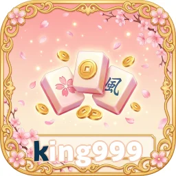 king999